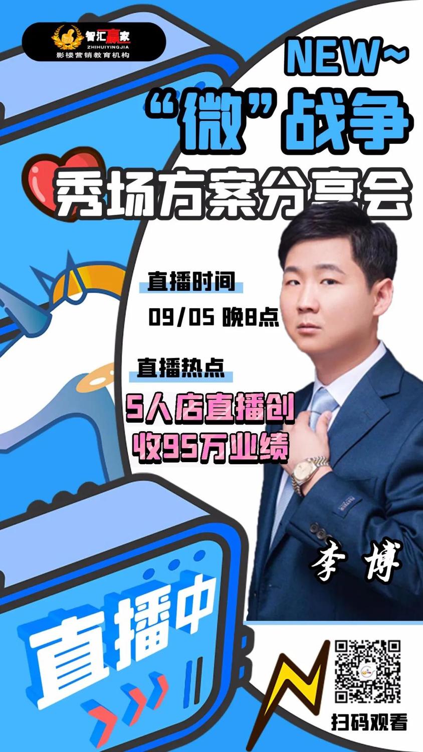 微信图片_20200901100727.jpg