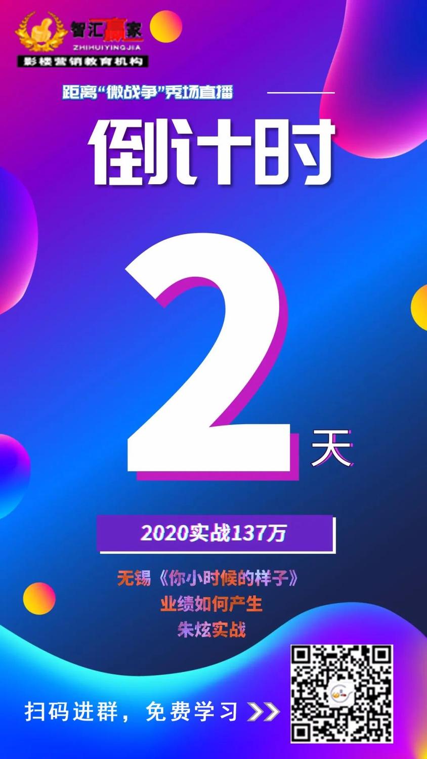 微信图片_20200915100701.jpg