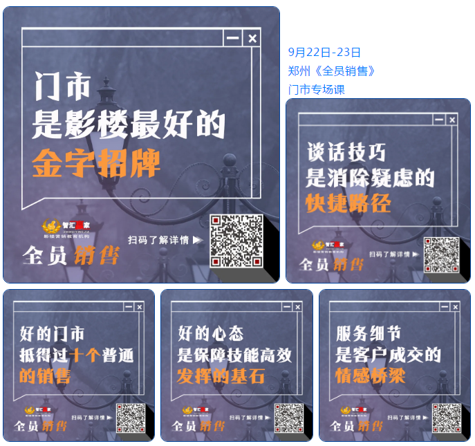 微信截图_20200917094437.png